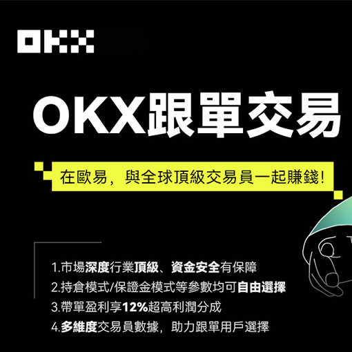 cgpay钱包官方下载安装页面展示