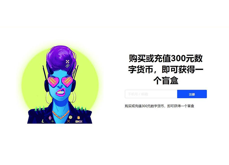 cgpay钱包官方下载安装页面展示